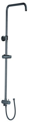 SHOWER BAR WITH DIVERTER & HOSE GUNMETAL
